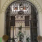 Estudio Padre Manjon